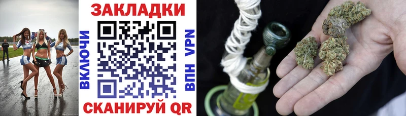 Сколько стоит Уяр Марихуана  Меф  Галлюциногенные грибы  ГАШ 