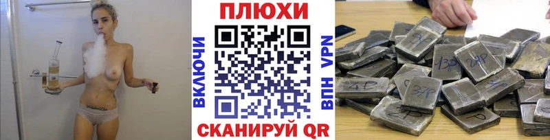 shop наркотические препараты  Уяр  ГАШИШ Ice-O-Lator 