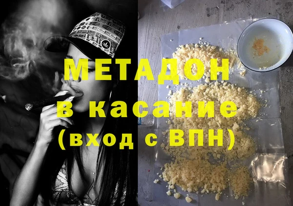 COCAINE Алзамай