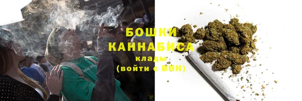 герыч Надым