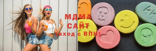 COCAINE Алзамай