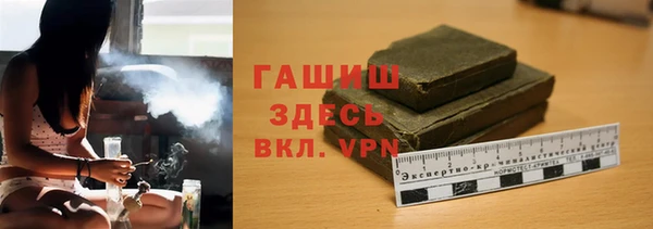 COCAINE Алзамай