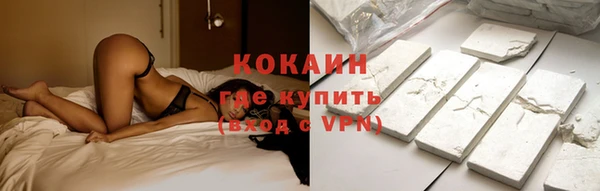 COCAINE Алзамай