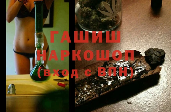 COCAINE Алзамай