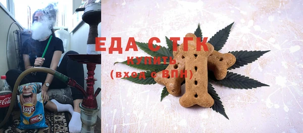COCAINE Алзамай
