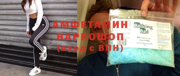COCAINE Алзамай