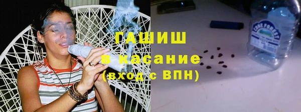 кокаин VHQ Алексеевка