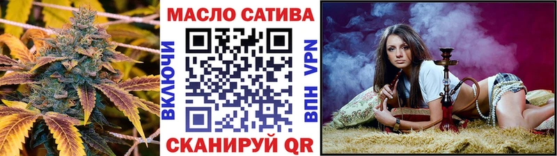 купить  сайты  Уяр  Дистиллят ТГК концентрат 